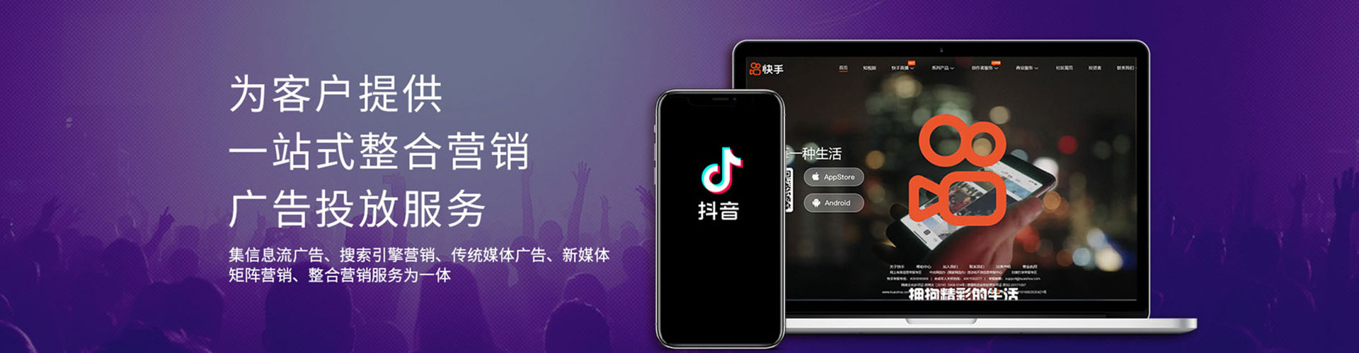 翔安百度充值高返点